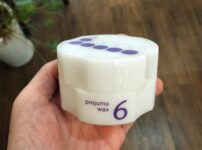 美容師おすすめ｜シャンプーで落ちやすいベタつかないヘアワックス！