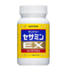 サントリーセサミンEX