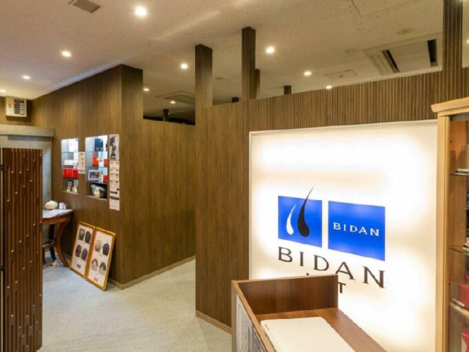 【BIDAN】難波店｜口コミ（クチコミ）・評判
